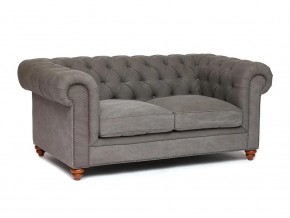 Диван Chesterfield mod. 5137-40 в Миньяре - minyar.magazin-mebel74.ru | фото