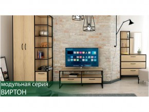 Гостиная Виртон Дуб Крафт Золотой в Миньяре - minyar.magazin-mebel74.ru | фото