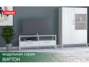 Гостиная Виртон винтерберг в Миньяре - minyar.magazin-mebel74.ru | фото