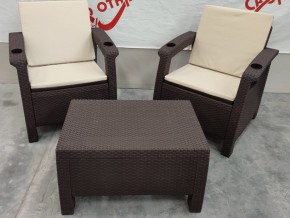 Комплект на балкон Yalta Premium Balcony Set в Миньяре - minyar.magazin-mebel74.ru | фото