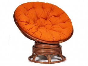 Кресло-качалка Papasan w 23/01 B с подушкой Pecan, ткань Оранжевый в Миньяре - minyar.magazin-mebel74.ru | фото