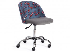 Кресло офисное Melody Botanica 08 cherry в Миньяре - minyar.magazin-mebel74.ru | фото