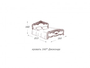 Кровать 2-х спальная 1600*2000 с ортопедом в Миньяре - minyar.magazin-mebel74.ru | фото