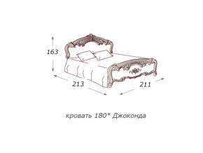 Кровать 2-х спальная 1800*2000 с ортопедом в Миньяре - minyar.magazin-mebel74.ru | фото