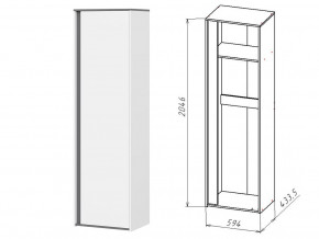 ЛНД.02 Шкаф (штанга) в Миньяре - minyar.magazin-mebel74.ru | фото