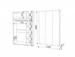 М04 (ручка брусок) Шкаф (3 двери) в Миньяре - minyar.magazin-mebel74.ru | фото