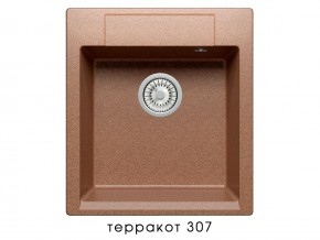 Мойка гранитная Argo-460 Терракот 307 в Миньяре - minyar.magazin-mebel74.ru | фото