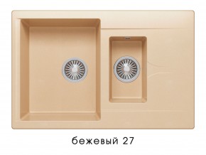 Мойка гранитная Brig-770 Бежевый 27 в Миньяре - minyar.magazin-mebel74.ru | фото