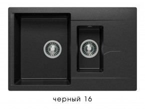 Мойка гранитная Brig-770 Черный 16 в Миньяре - minyar.magazin-mebel74.ru | фото