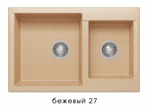Мойка гранитная Brig-772 Бежевый 27 в Миньяре - minyar.magazin-mebel74.ru | фото
