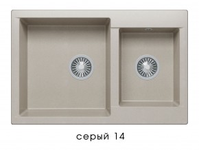 Мойка гранитная Brig-772 Серый 14 в Миньяре - minyar.magazin-mebel74.ru | фото