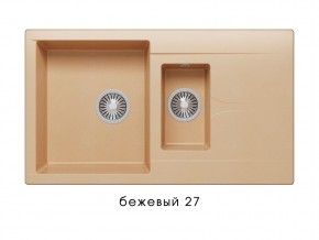 Мойка гранитная Brig-870 Бежевый 27 в Миньяре - minyar.magazin-mebel74.ru | фото