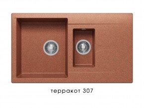 Мойка гранитная Brig-870 Терракот 307 в Миньяре - minyar.magazin-mebel74.ru | фото