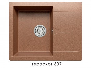 Мойка гранитная Gals-620 Терракот 307 в Миньяре - minyar.magazin-mebel74.ru | фото