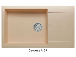 Мойка гранитная Gals-862 Бежевый 27 в Миньяре - minyar.magazin-mebel74.ru | фото