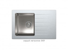 Мойка комбинированная Tolero twist TTS-760 Серый металлик 001 в Миньяре - minyar.magazin-mebel74.ru | фото