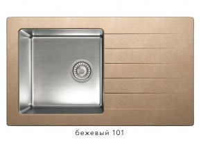 Мойка комбинированная Tolero twist TTS-860 Бежевый 101 в Миньяре - minyar.magazin-mebel74.ru | фото