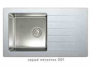 Мойка комбинированная Tolero twist TTS-860 Серый металлик 001 в Миньяре - minyar.magazin-mebel74.ru | фото