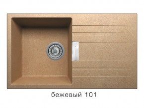 Мойка кварцевая Tolero Loft TL-750 Бежевый 101 в Миньяре - minyar.magazin-mebel74.ru | фото