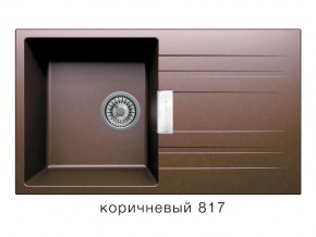 Мойка кварцевая Tolero Loft TL-750 Коричневый 817 в Миньяре - minyar.magazin-mebel74.ru | фото