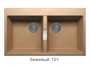 Мойка кварцевая Tolero Loft TL-862 Бежевый 101 в Миньяре - minyar.magazin-mebel74.ru | фото