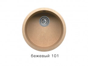 Мойка кварцевая Tolero R-104 Бежевый 101 в Миньяре - minyar.magazin-mebel74.ru | фото