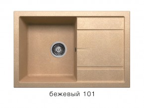 Мойка кварцевая Tolero R-112 Бежевый 101 в Миньяре - minyar.magazin-mebel74.ru | фото