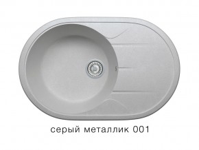 Мойка кварцевая Tolero R-116 Серый металлик 001 в Миньяре - minyar.magazin-mebel74.ru | фото