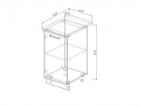 Н 40 Модуль нижний Без Столешницы МН 40 в Миньяре - minyar.magazin-mebel74.ru | фото