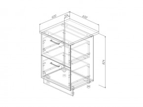 Н2Я 60 Модуль нижний Без Столешницы 2 ящика МН2Я 60 в Миньяре - minyar.magazin-mebel74.ru | фото