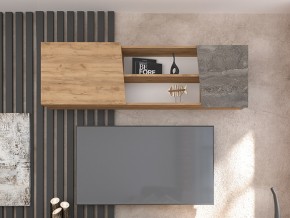 Навесная секция в Миньяре - minyar.magazin-mebel74.ru | фото