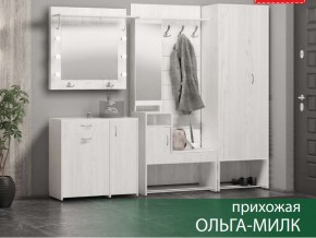 Прихожая Ольга-Милк в Миньяре - minyar.magazin-mebel74.ru | фото