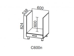 С600п Стол-рабочий 600 (под плиту) в Миньяре - minyar.magazin-mebel74.ru | фото