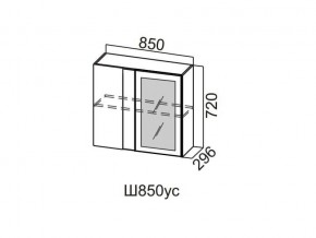 Ш850ус/720 Шкаф навесной 850/720 (угловой со стеклом) в Миньяре - minyar.magazin-mebel74.ru | фото