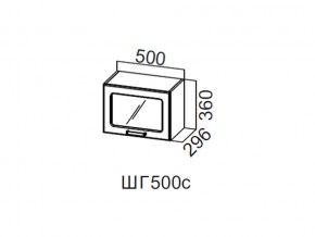 ШГ500с/360 Шкаф навесной 500/360 (горизонт. со стеклом) в Миньяре - minyar.magazin-mebel74.ru | фото