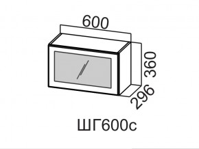 ШГ600с/360 Шкаф навесной 600/360 (горизонт. со стеклом) в Миньяре - minyar.magazin-mebel74.ru | фото