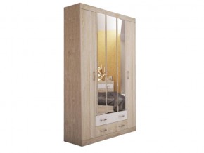 Шкаф Ника Н13 для одежды с ящиками в Миньяре - minyar.magazin-mebel74.ru | фото
