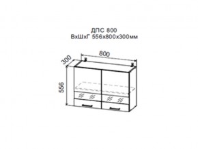 Шкаф верхний ДПС800 со стеклом в Миньяре - minyar.magazin-mebel74.ru | фото