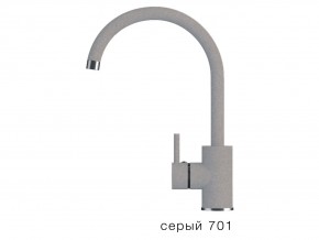 Смеситель кухонный Элара Tolero Серый 701 в Миньяре - minyar.magazin-mebel74.ru | фото