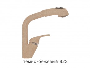 Смеситель кухонный Высокая лейка Tolero Темно-бежевый 823 в Миньяре - minyar.magazin-mebel74.ru | фото