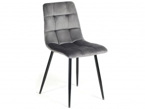 Стул Chilly mod. 7094 серый в Миньяре - minyar.magazin-mebel74.ru | фото