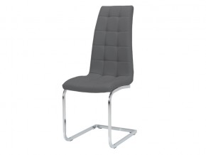 Стул Prof 04 - 2 шт в Миньяре - minyar.magazin-mebel74.ru | фото