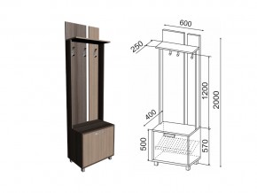 Вешалка 600 Вест Модуль 1 в Миньяре - minyar.magazin-mebel74.ru | фото